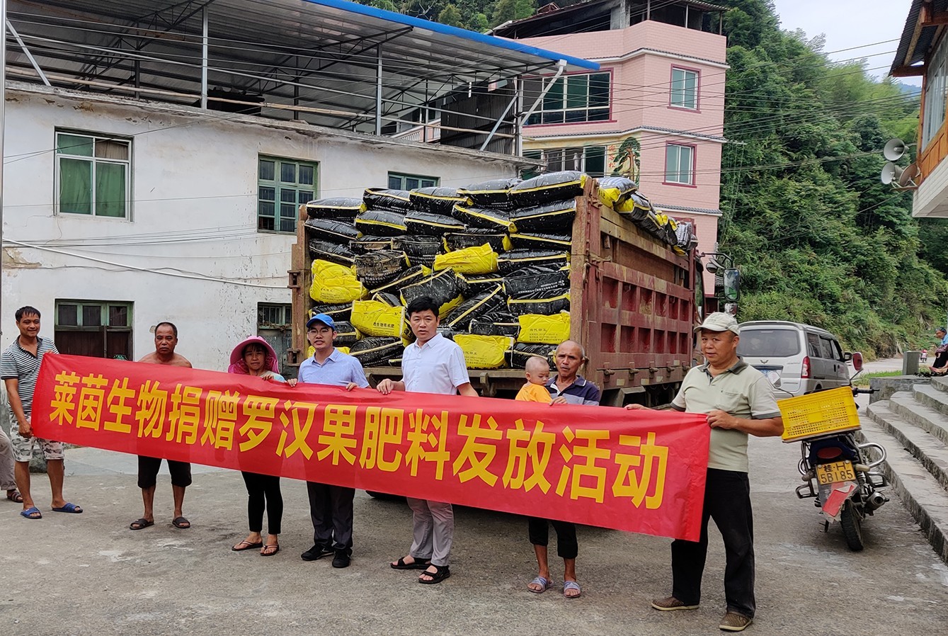 1678689043488147.jpg 3-6-2.jpg