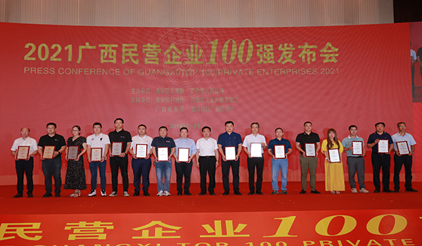 1678689110199142.jpg 3-5-1.jpg