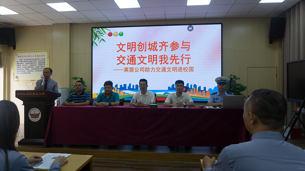 1678689315743716.png 3-2-1.png