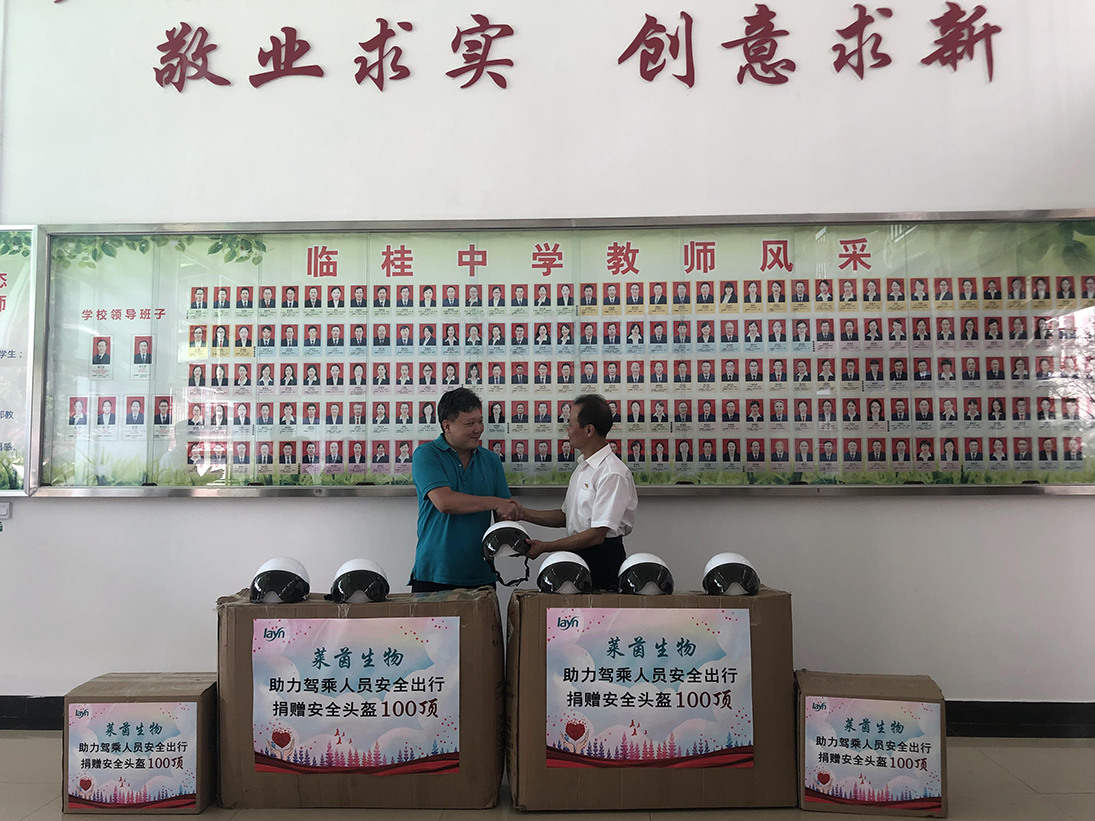 1678689331804468.png 3-2-3.png