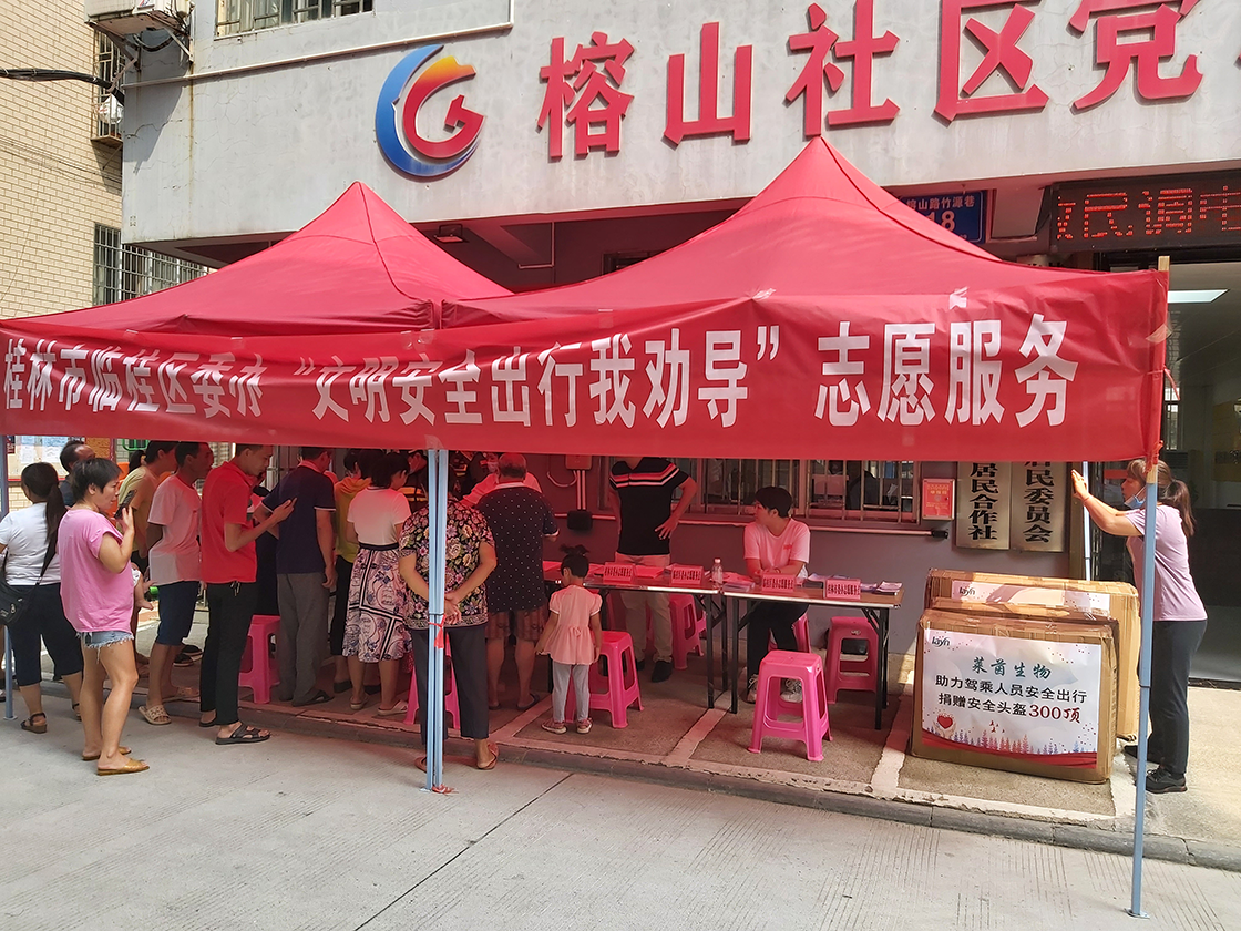 1678689402820743.png 3-1-1.png