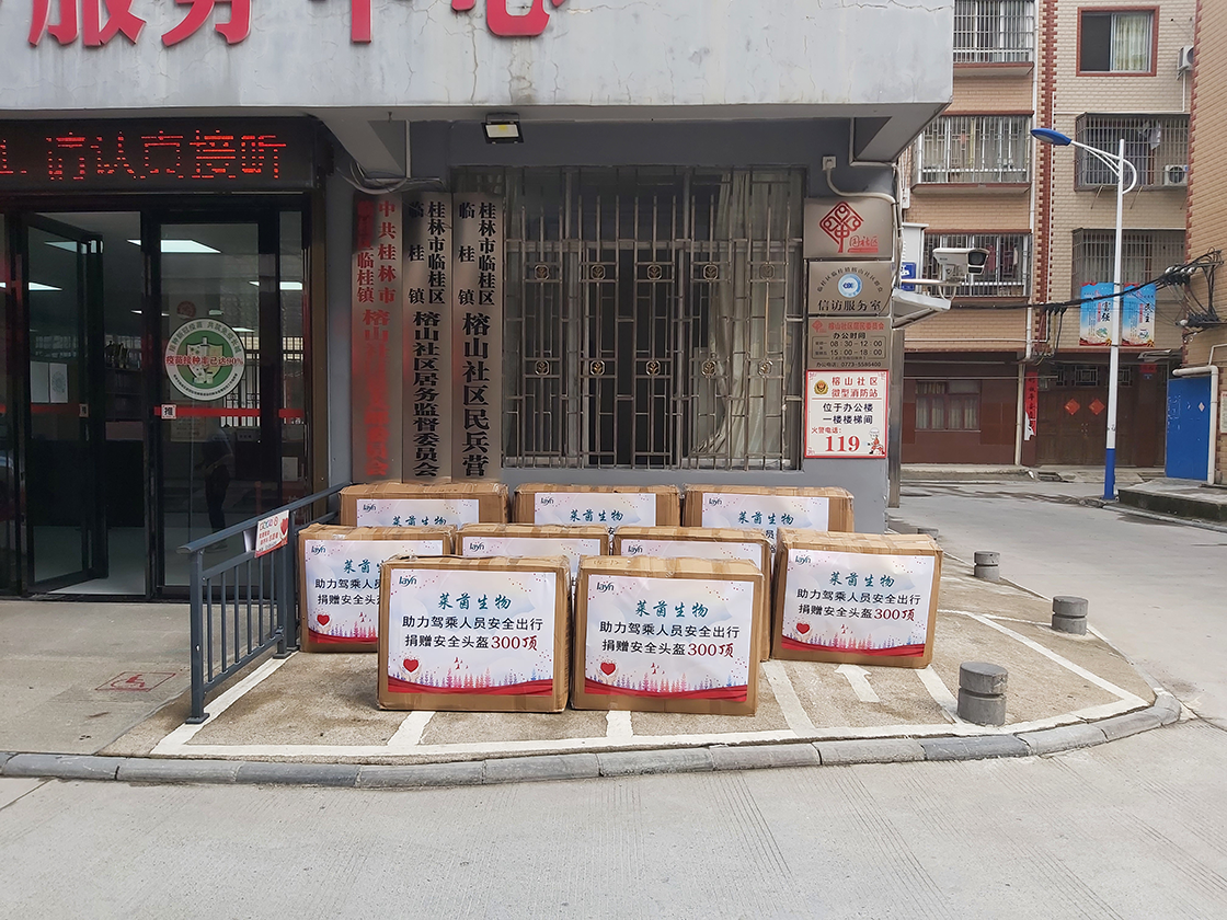 1678689412220892.png 3-1-2.png