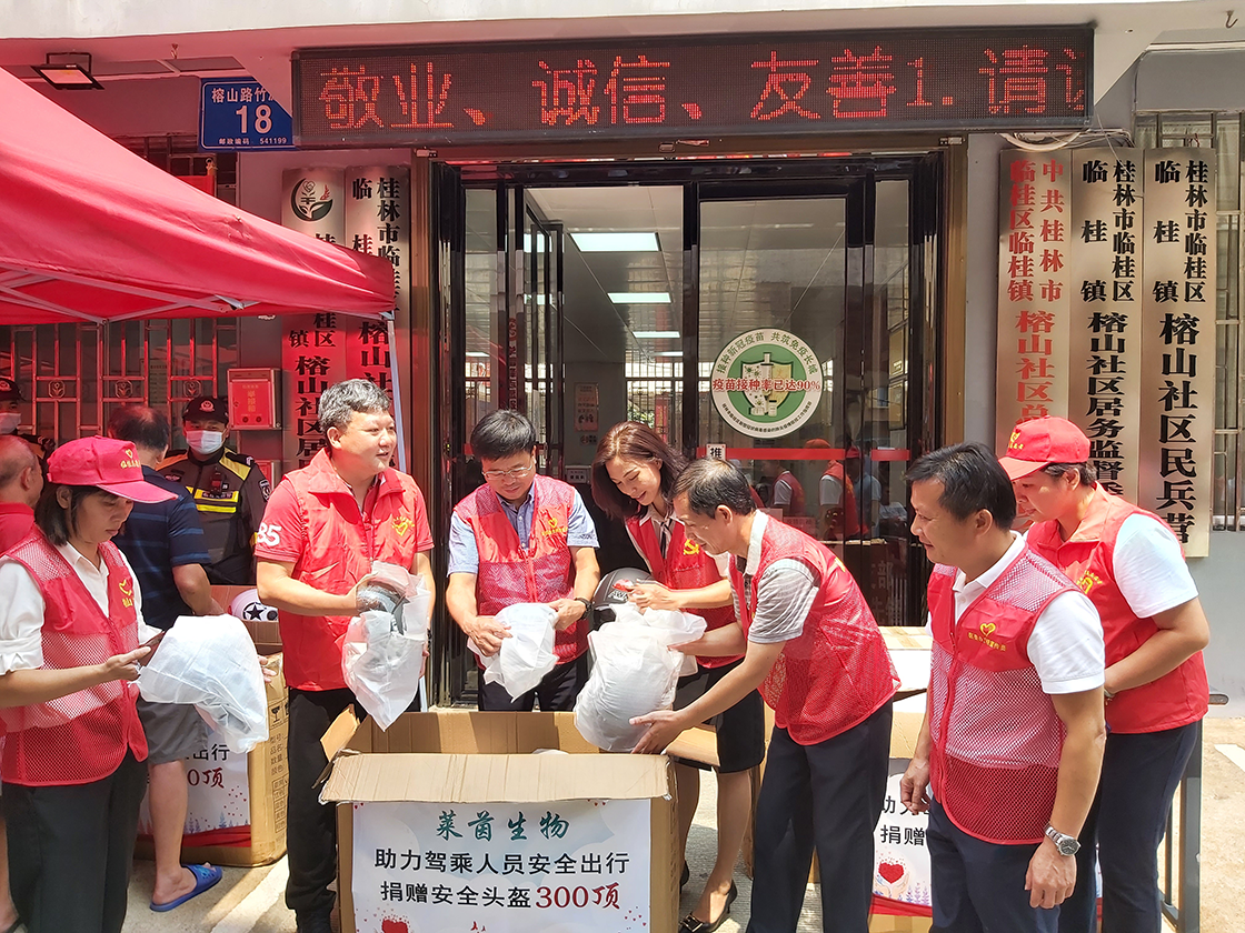 1678689421890418.png 3-1-3.png